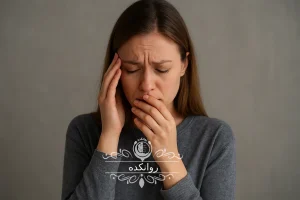 اختلال وسواس فکری