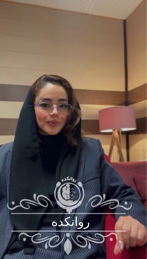 مهسا محسنی نسب