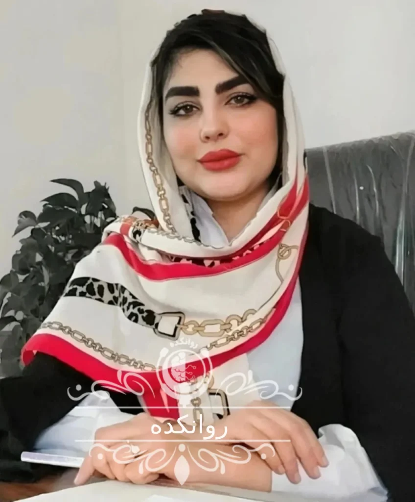 نفیسه مهرورز