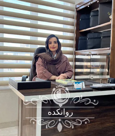 سارا فیض اللهی